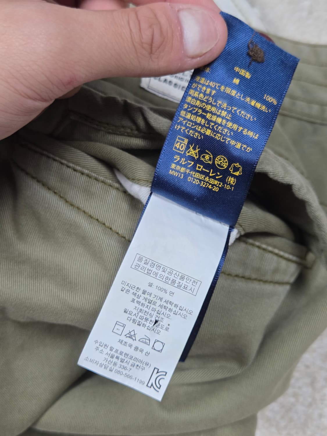 [폴로 랄프로렌] 클래식 폴로 치노 카고 하프 팬츠 | S00146 상품이미지6