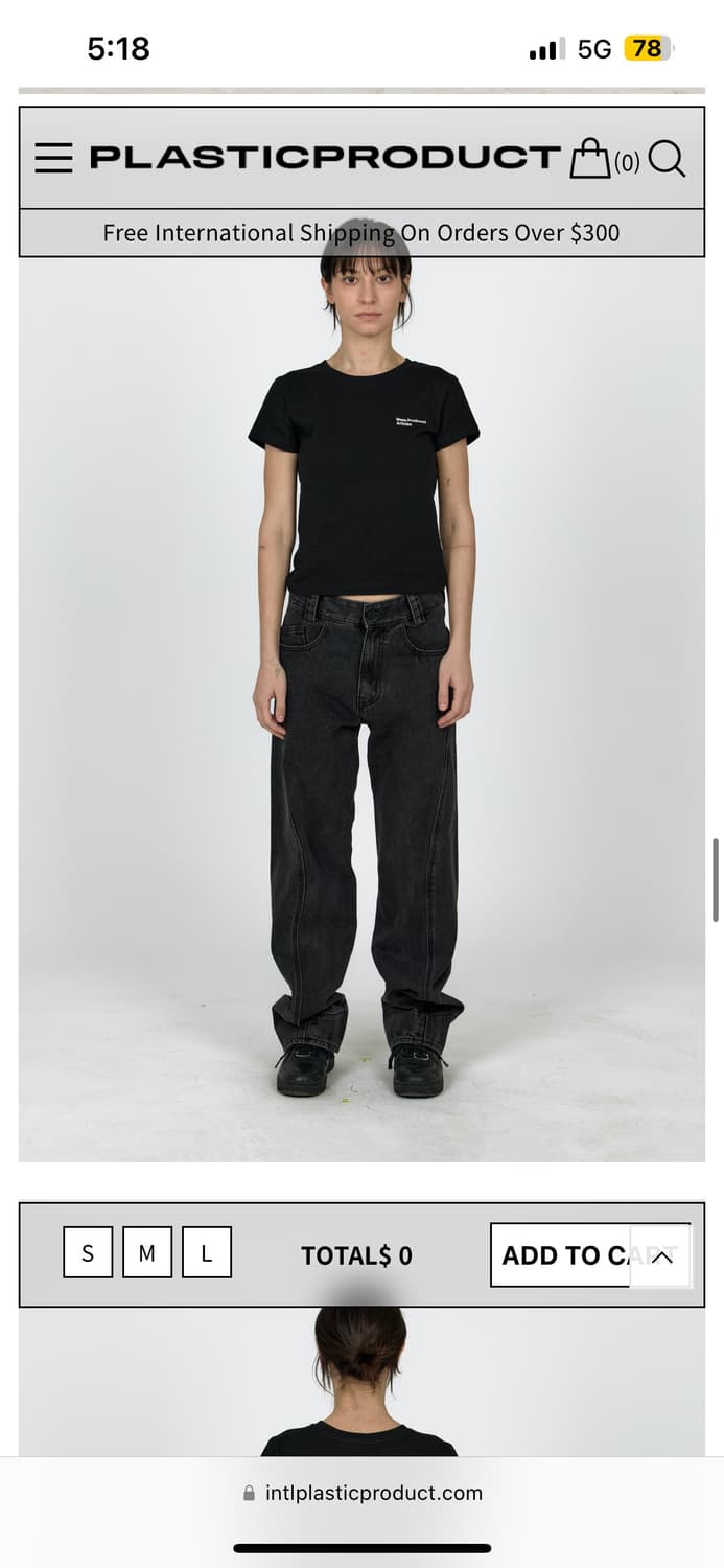 플라스틱 프로덕트 MPa DRIFT DENIM PANTS (BLACK) 상품이미지1