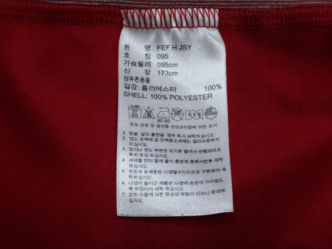 (M/95) 아디다스 FEF 스페인 홈 저지 G85279 남성 상품이미지9