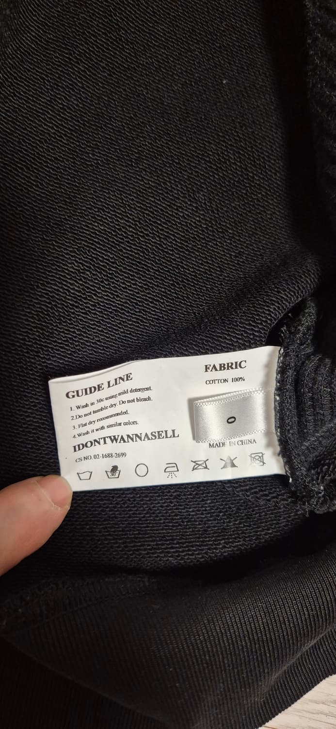 아이돈워너셀 후드집업 블랙 자켓(남녀공용0) 상품이미지10