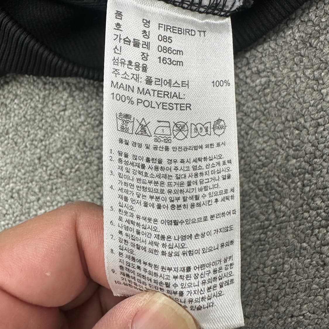 아디다스 여성용 져지 상품이미지4
