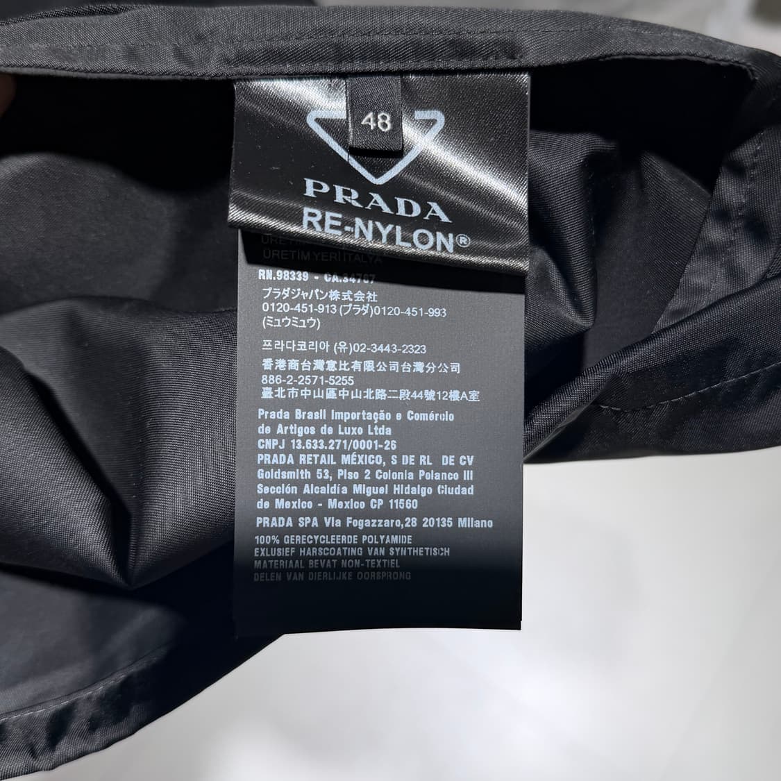 (A+/48) / 프라다 리나일론 블루종 자켓 블랙 상품이미지7