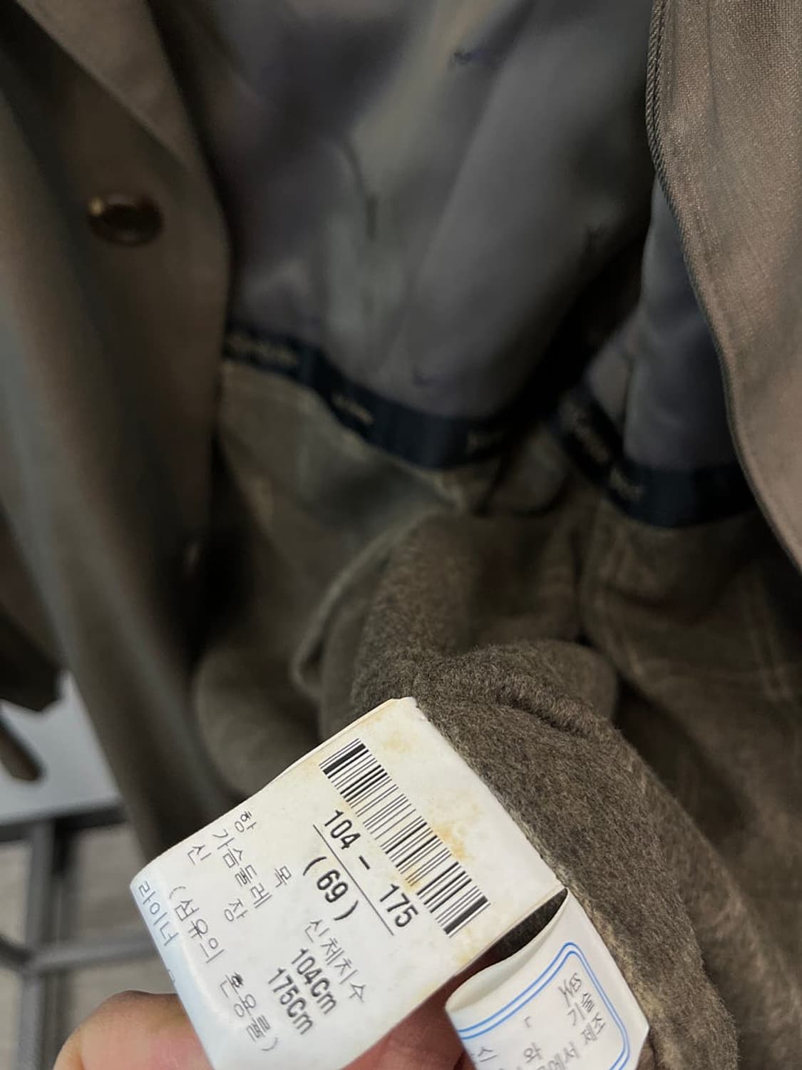 110) 입생로랑 캐시미어 내피 롱코트  상품이미지7