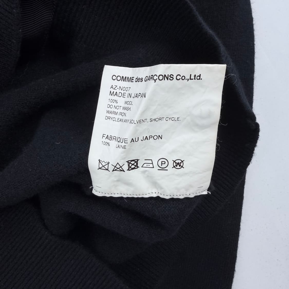 꼼데가르송 레드와펜 블랙 가디건 az-n007 상품이미지6