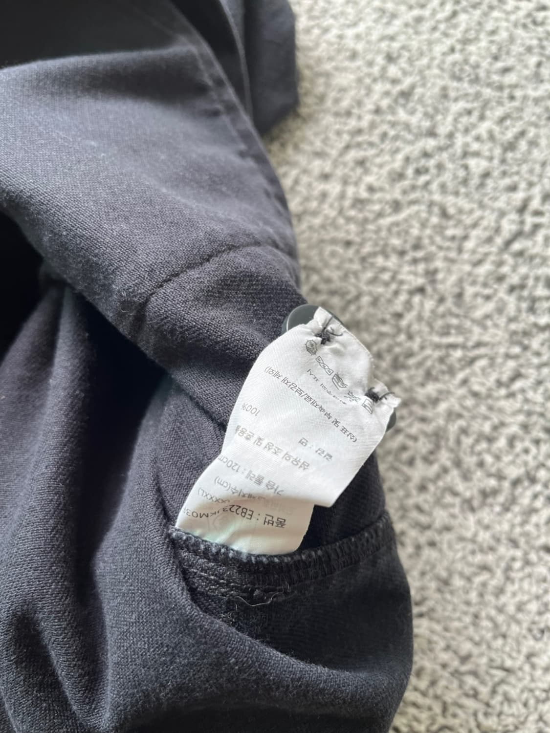 Eddie Bauer . 에디바우어 프렌치 워크자켓 상품이미지5