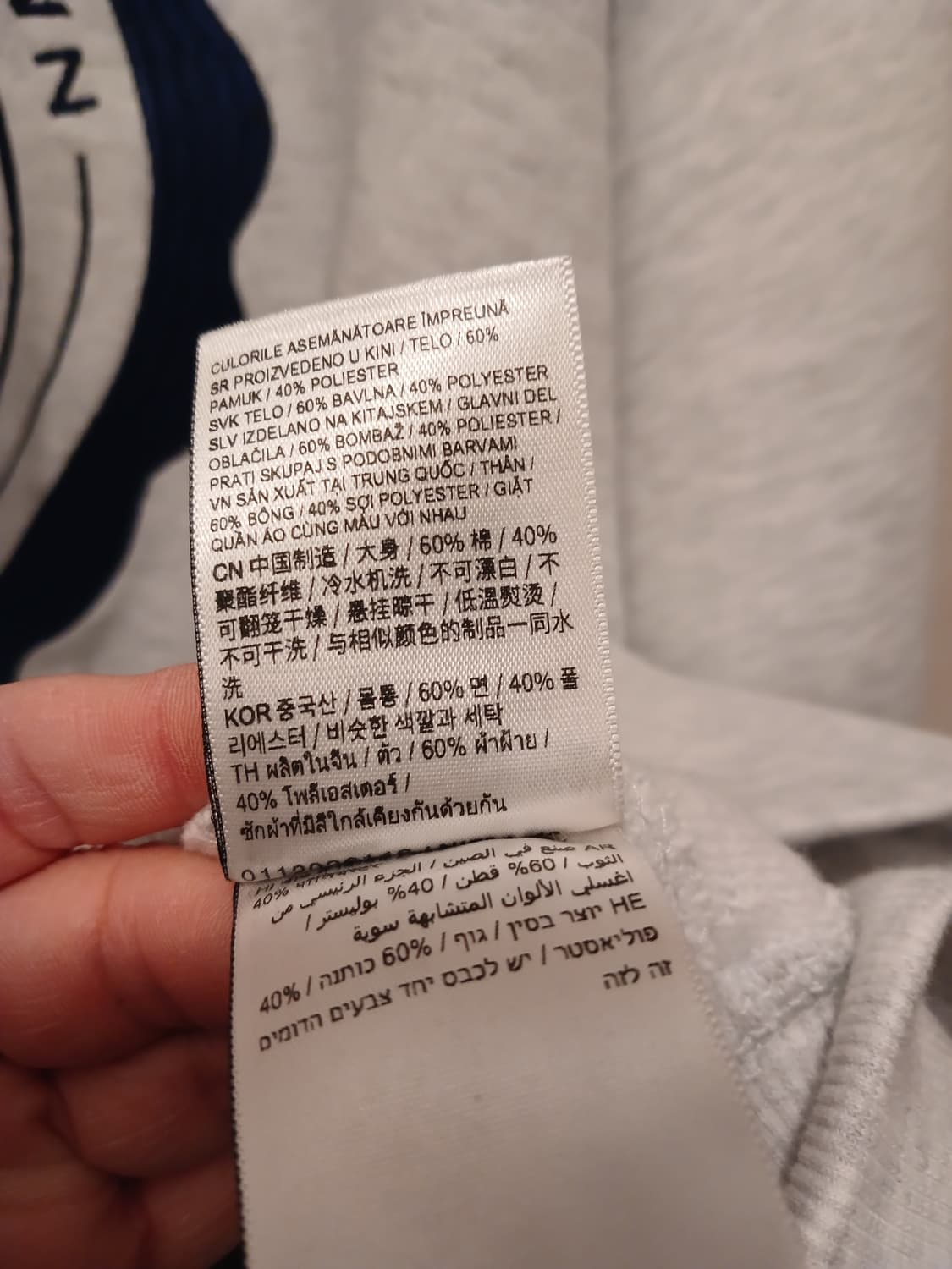 슈퍼드라이 정품 남성 후드티 M/L 사이즈 상품이미지6