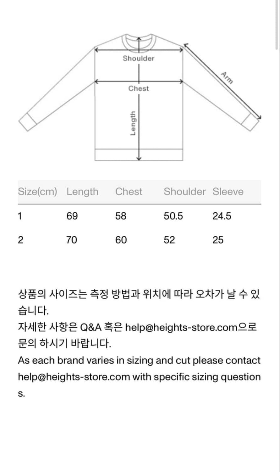 Open yy jar collecter tee size1 상품이미지5