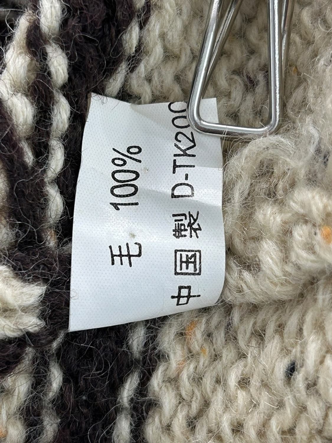 vtg cardigan 상품이미지4