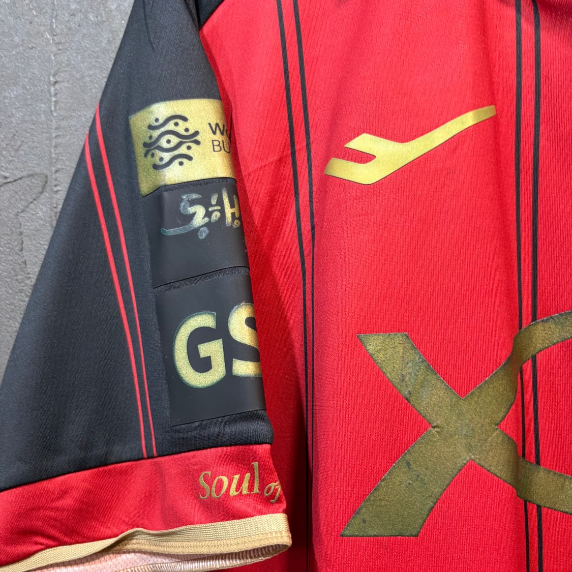 [XL] FC서울 기성용 축구 유니폼 상품이미지2