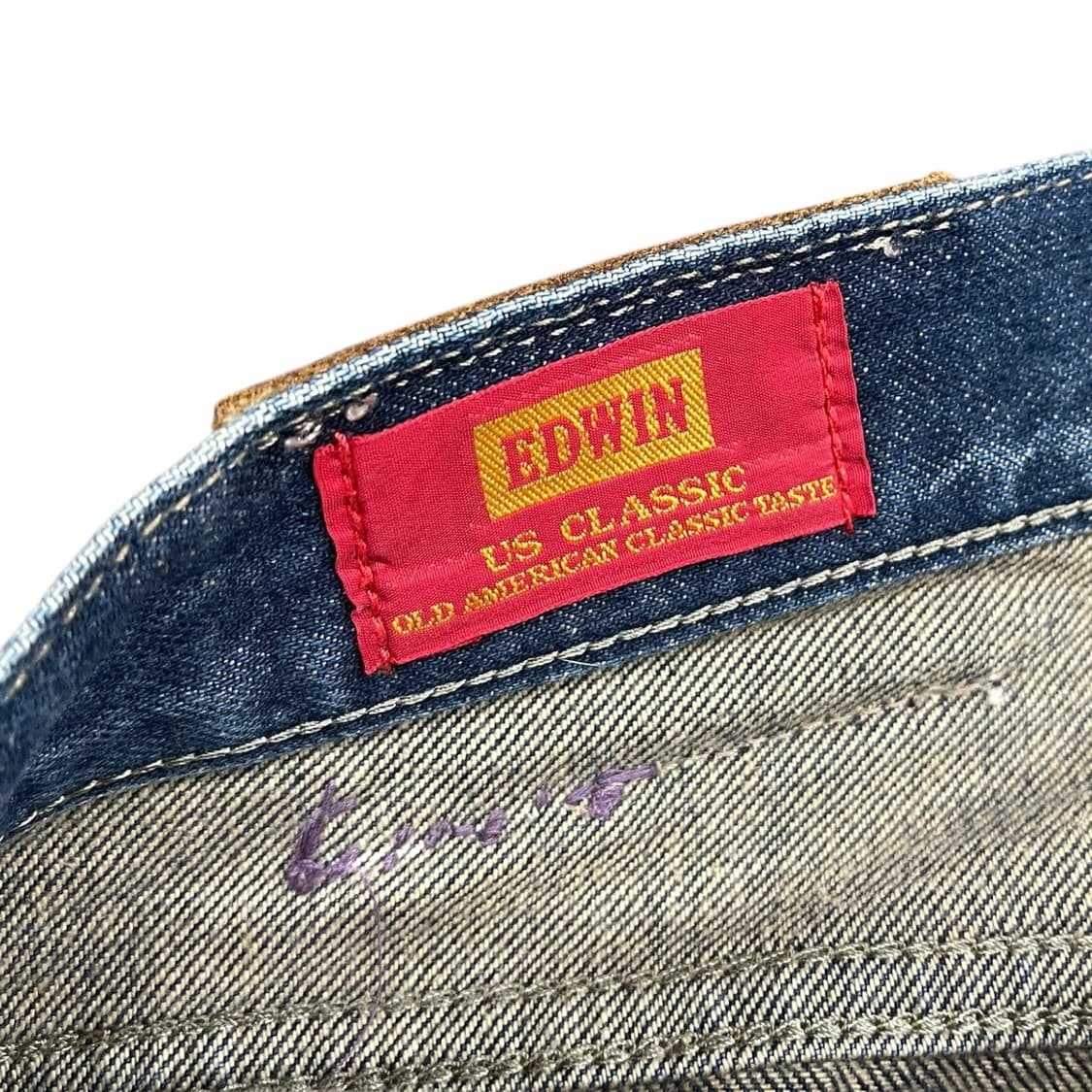 에드윈 604 현대 유니콘스 커스텀 데님팬츠 상품이미지6