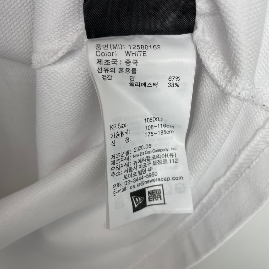뉴에라 산타크루즈 프린팅 반팔 티셔츠 상품이미지6