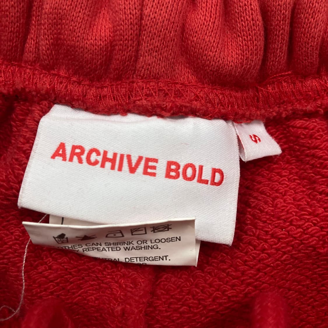 아카이브 볼드 939 로고 레드 스웻 팬츠 상품이미지7