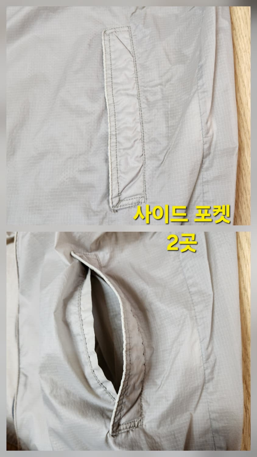 mountia 마운티아 바람막이 점퍼, 등산 쟈켓, 윈드브레이커 100 상품이미지6