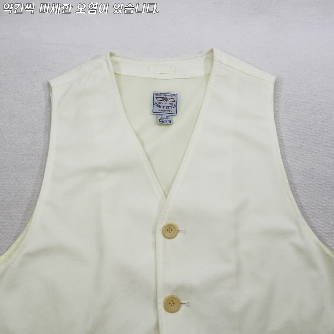 (착용컷) PRACT STYLE 클래식 베스트 (남성용 95) 상품이미지4