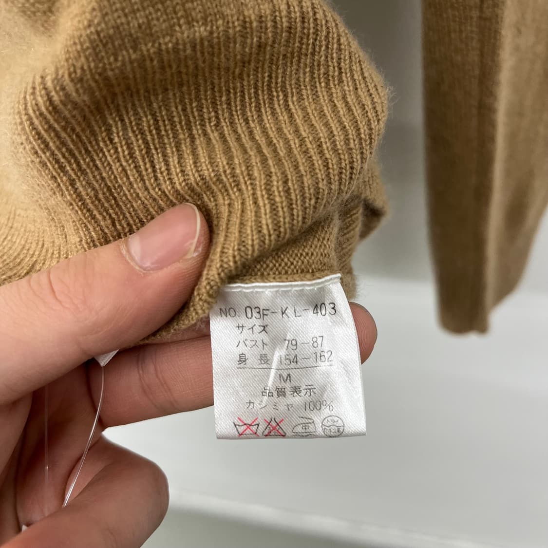 캐시미어 100% 브이넥 니트 여m 상품이미지4