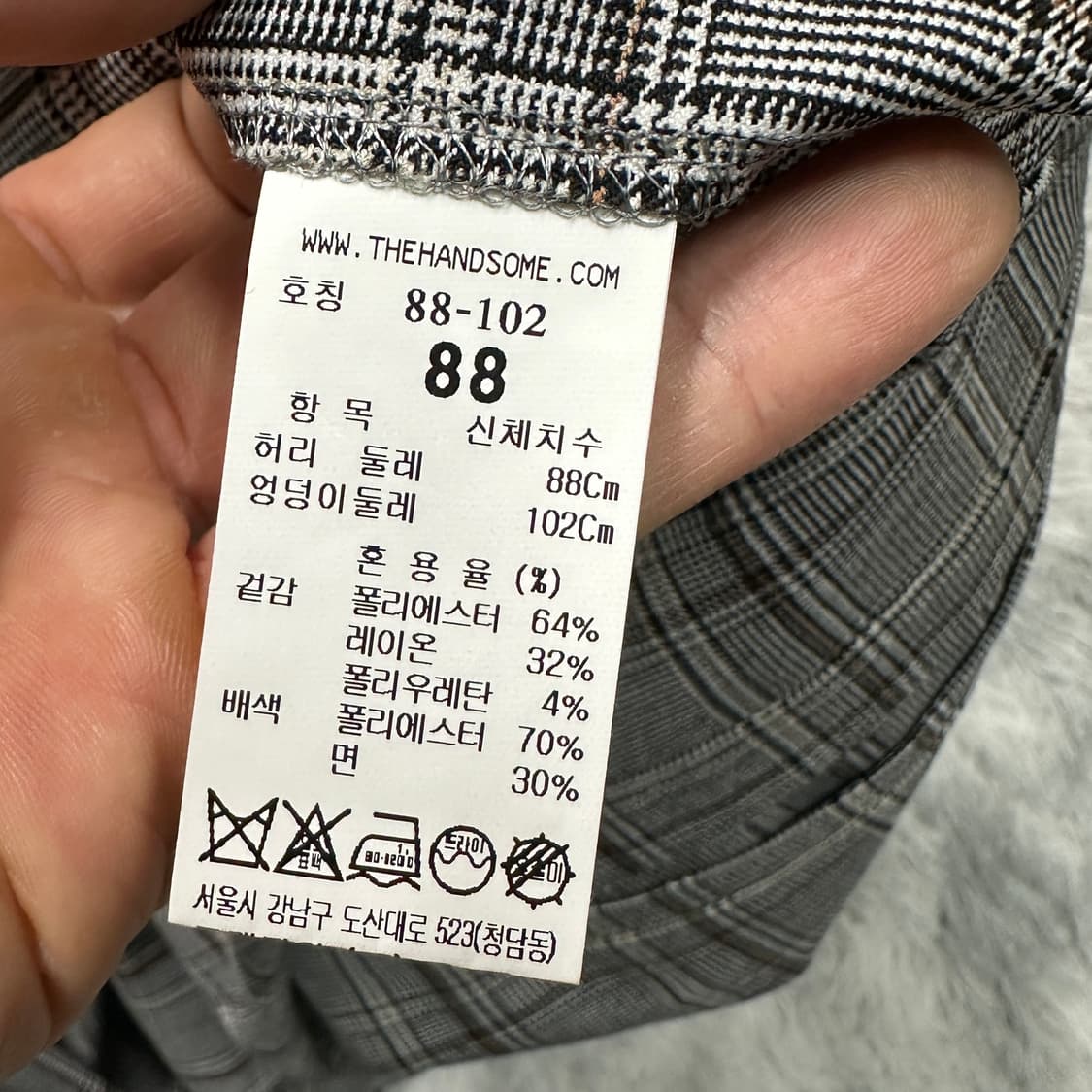 시스템 한섬 체크 슬랙스 34-35 상품이미지5