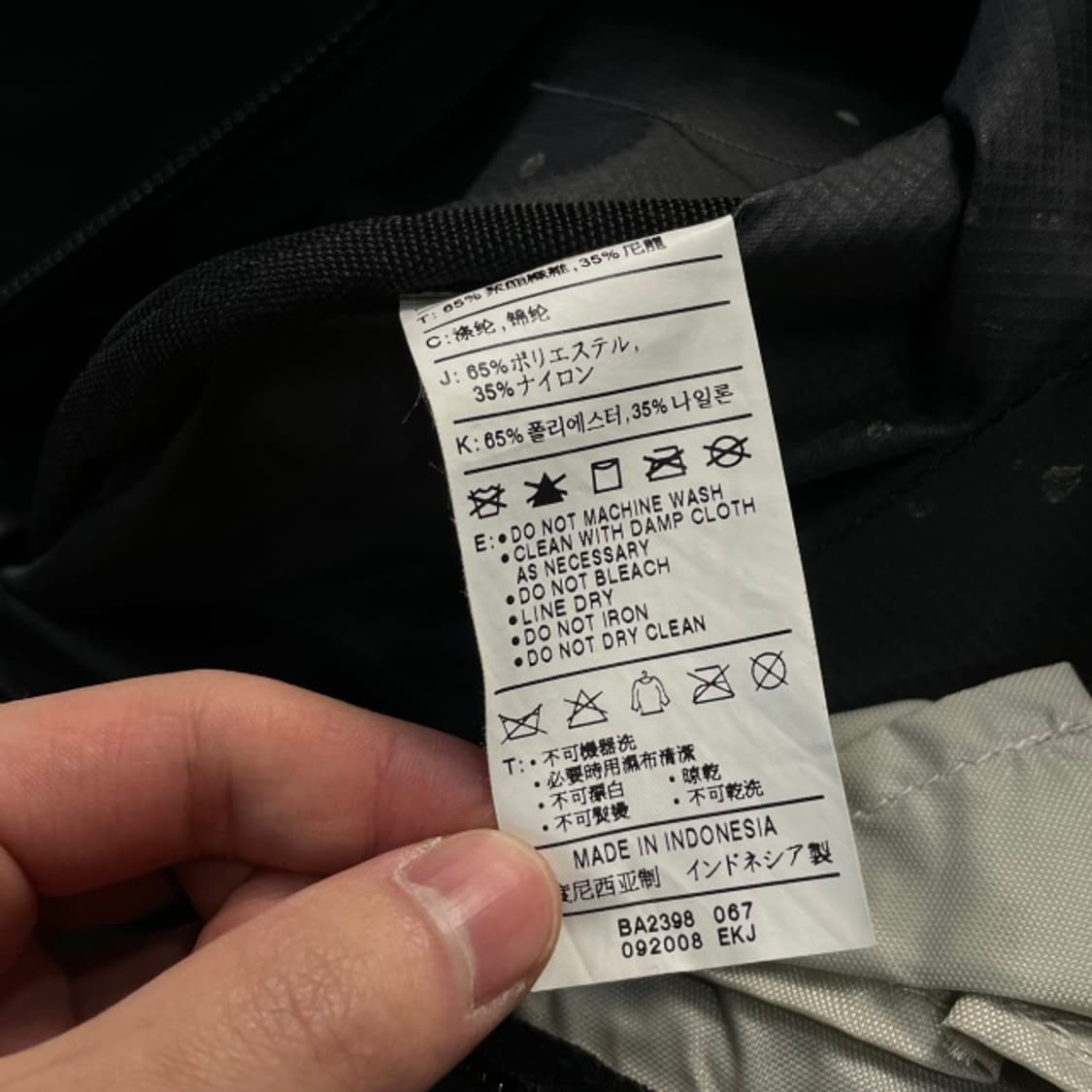 나이키 더플백  상품이미지4