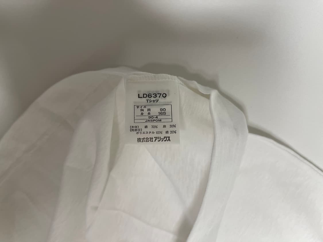 아식스 90s 올드 그래픽 반팔 티셔츠 2번 빈티지 ASICS OLD  상품이미지4