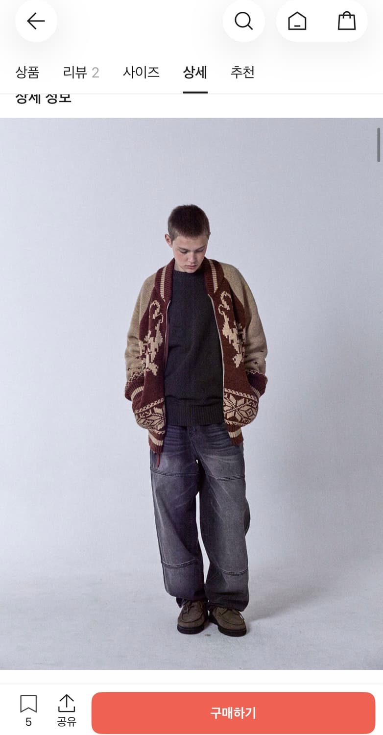 [1] 오가프 워시드 와이드 데님 팬츠 블랙 상품이미지2