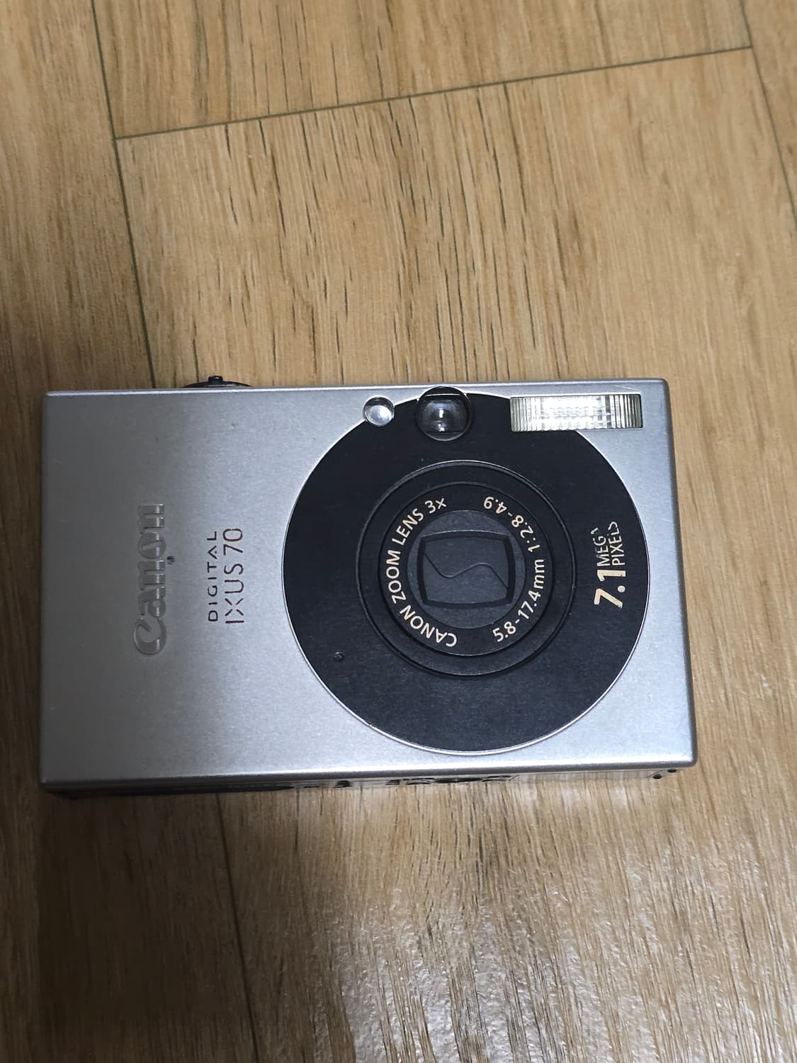 캐논 익서스 70 상품이미지1