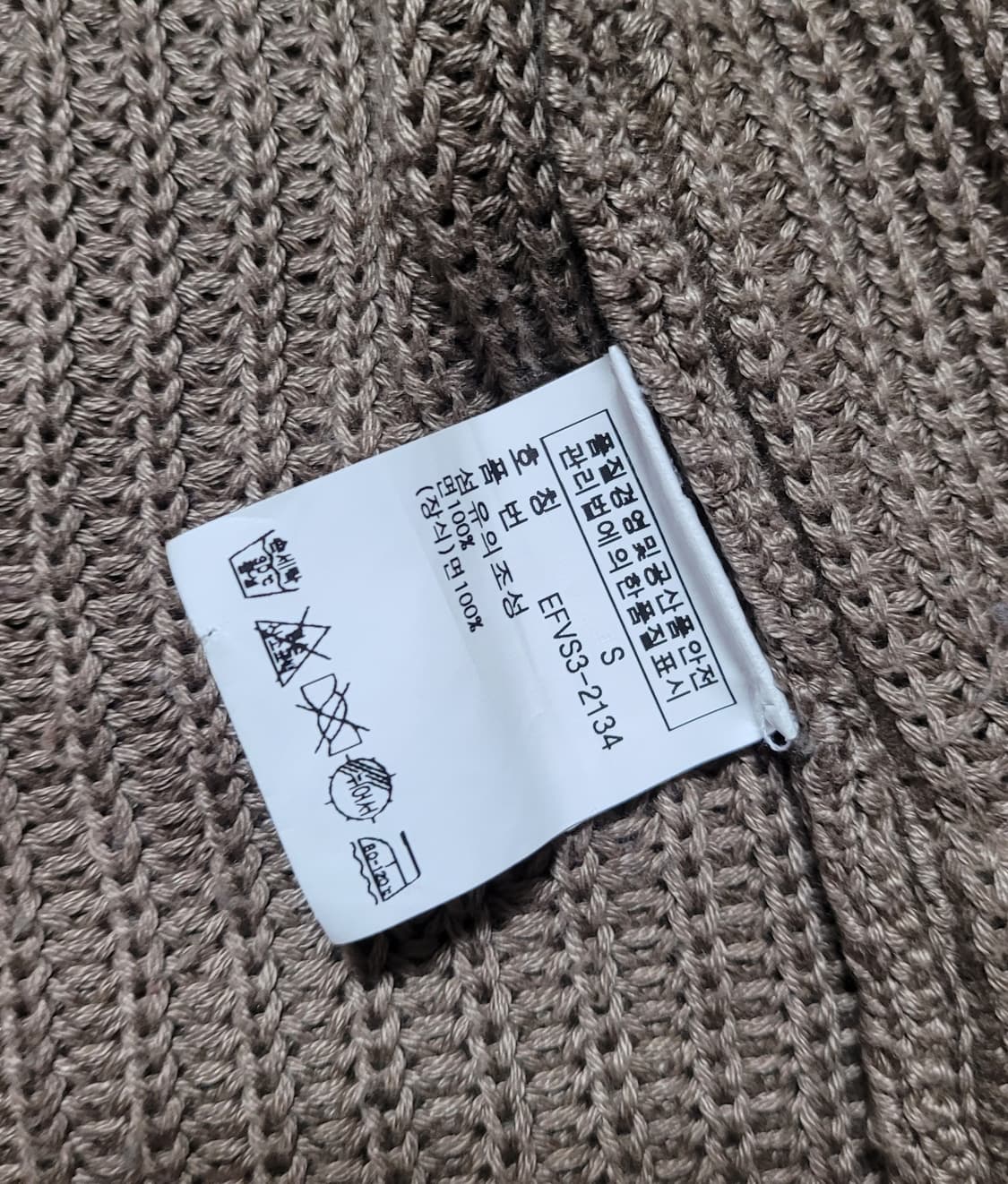 폴로 랄프로렌 가디건 S 상품이미지5