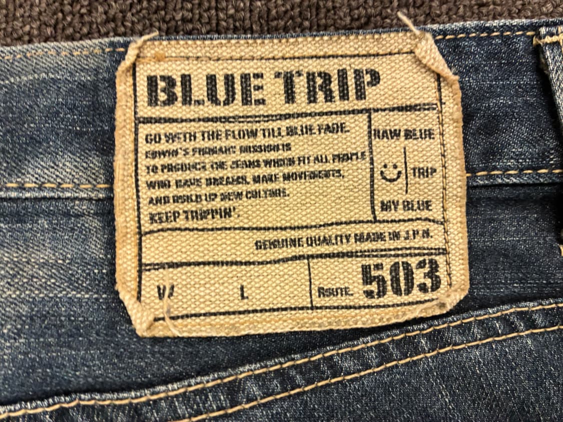 30)에드윈 503 빈티지 blue trip 데님팬츠 상품이미지10