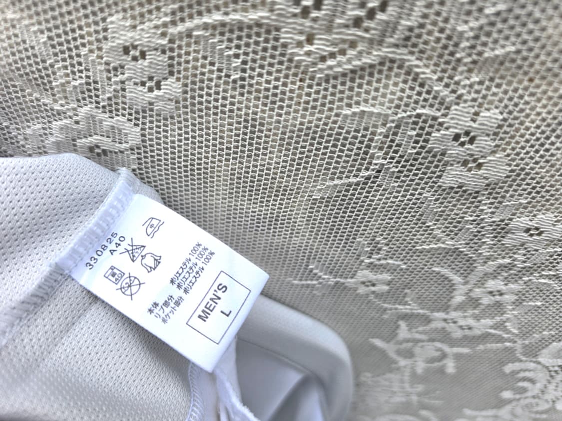 00s 나이키 트랙탑 져지 상품이미지6