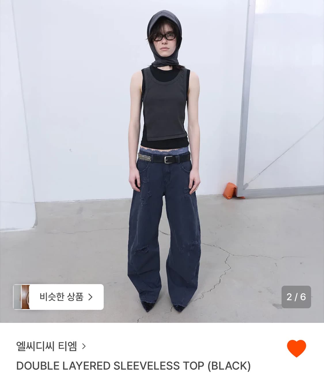 lcdc DOUBLE LAYERED SLEEVELESS TOP  상품이미지2