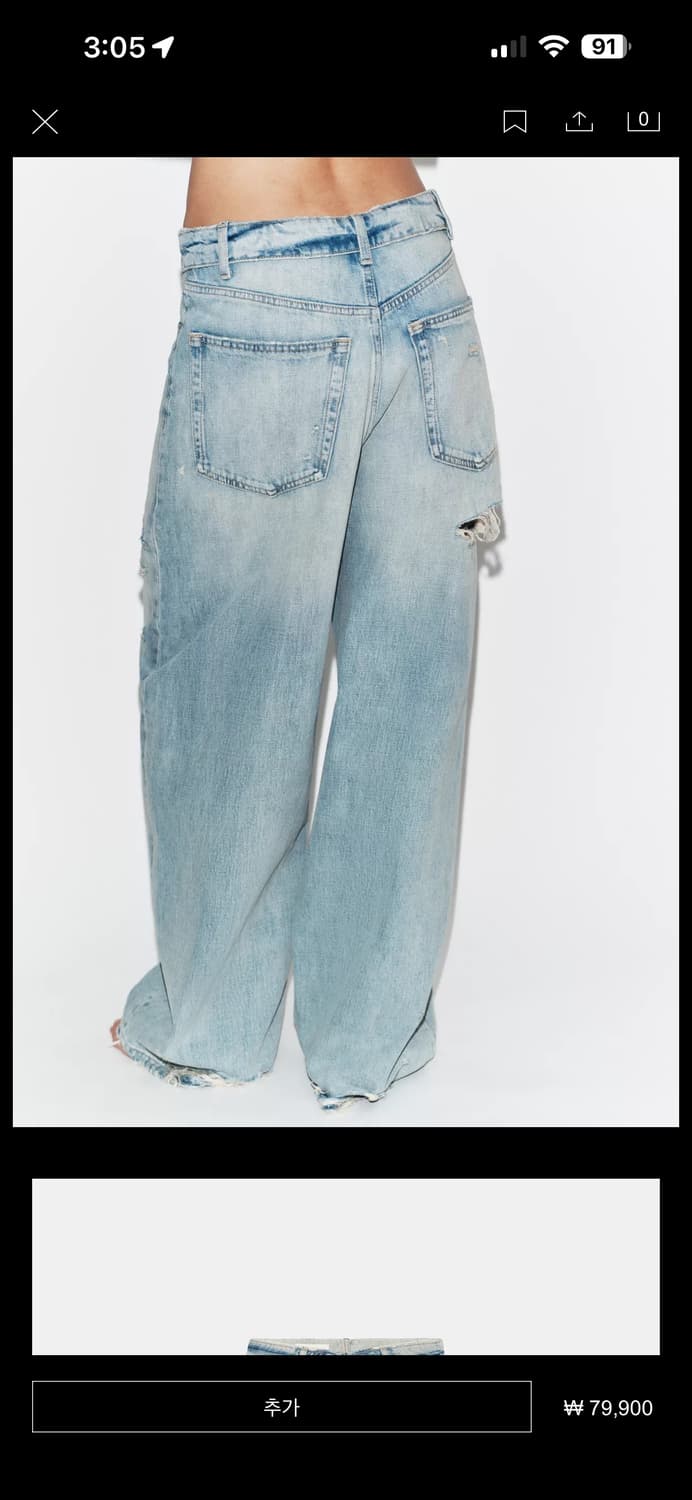 자라 JEANS CINTURA DOBLADA TRF 38사이즈 상품이미지7