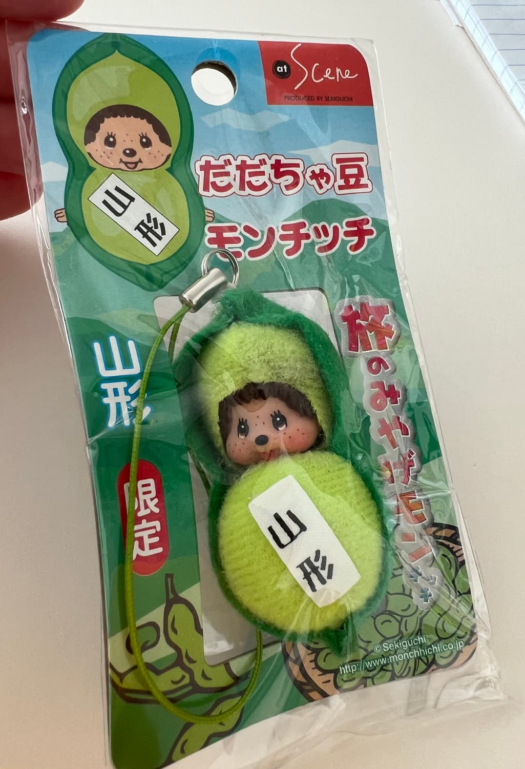 완두콩 몬치치 스트랩 지역한정 고전 몬치치 상품이미지1