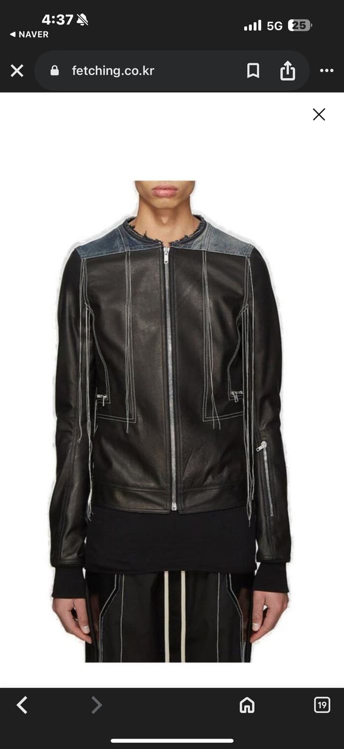 릭오웬스 바벨 허슬러 레더자켓 상품이미지4