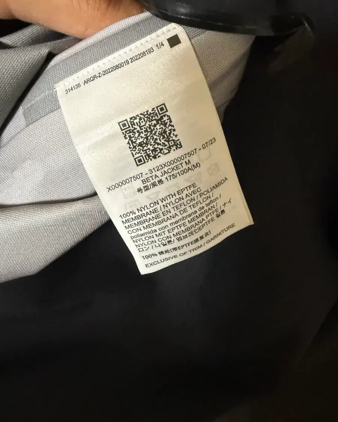 아크테릭스 베타 자켓 M 사이즈 상품이미지3