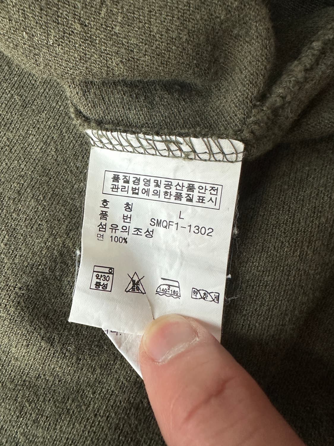 폴로 랄프로렌 올리브그린 퍼플포니 피케 긴팔 카라티 L 상품이미지7