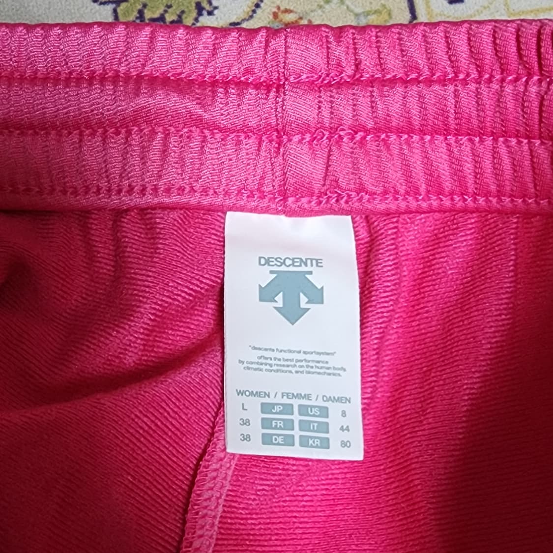 데상트 여성 핑크 트레이닝 팬츠
80 상품이미지3