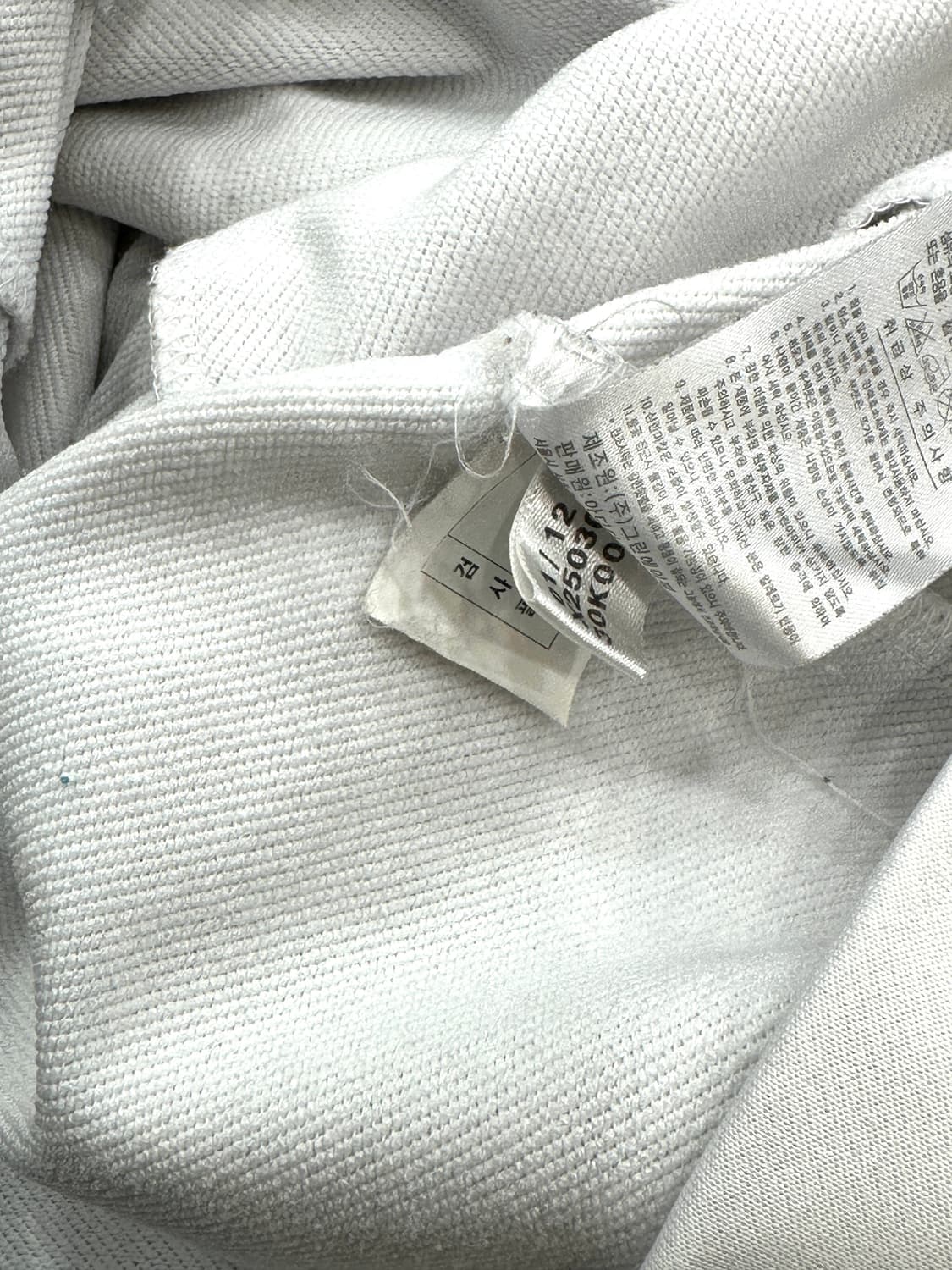 아디다스 트랙 져지 상품이미지7