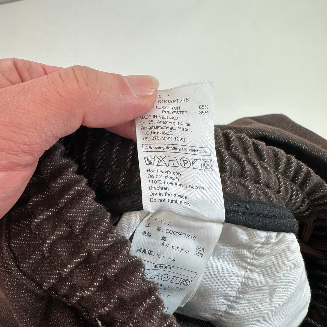 L 커스텀어클락 딥브라운 루즈핏 밴딩 데님팬츠 청바지 상품이미지3