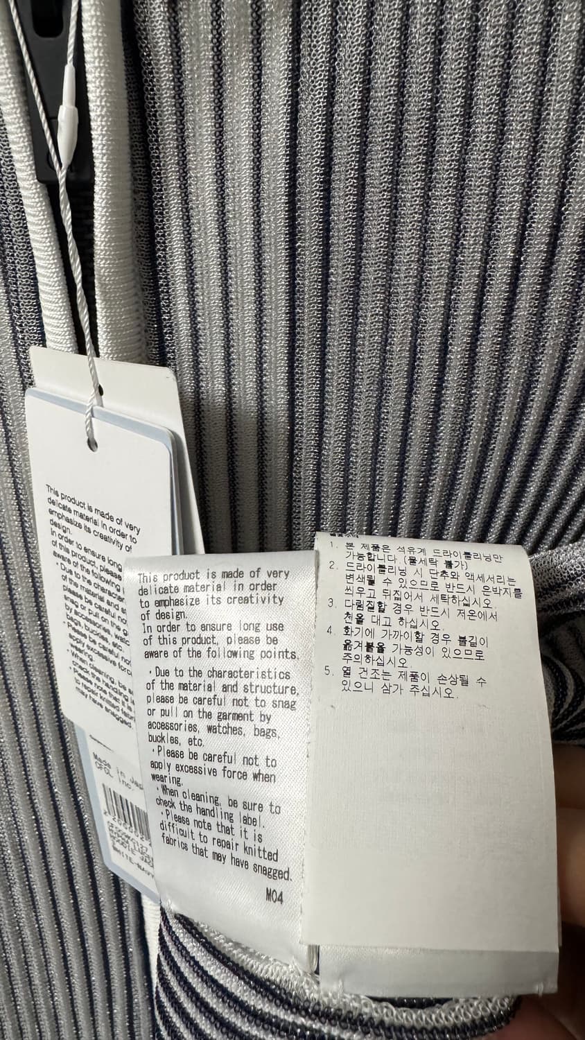 CFCL 씨에프씨엘 HYPHA LUCENT HOODIE JACKET 상품이미지7