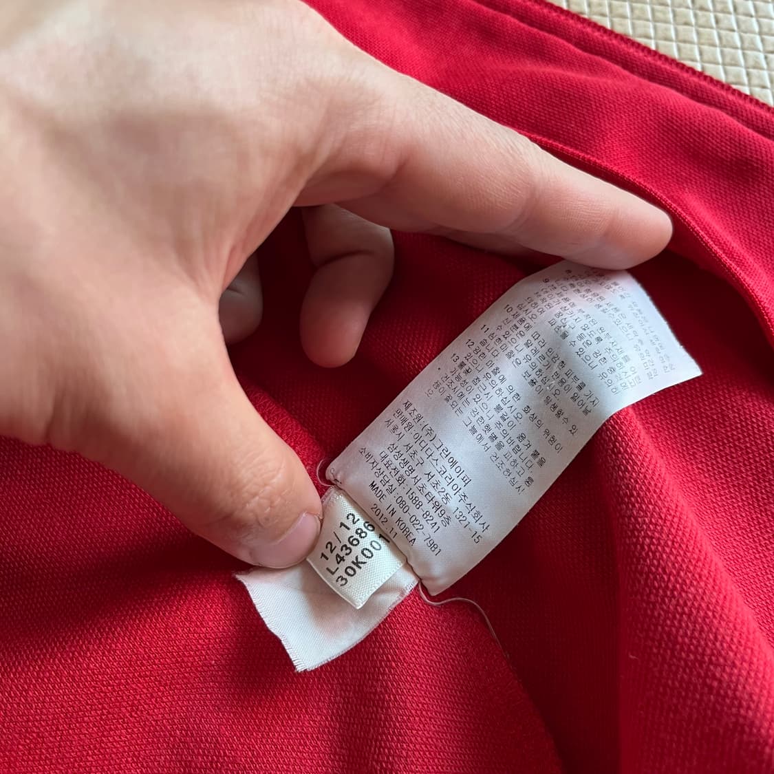 아디다스 유로파 레드 져지 상품이미지5