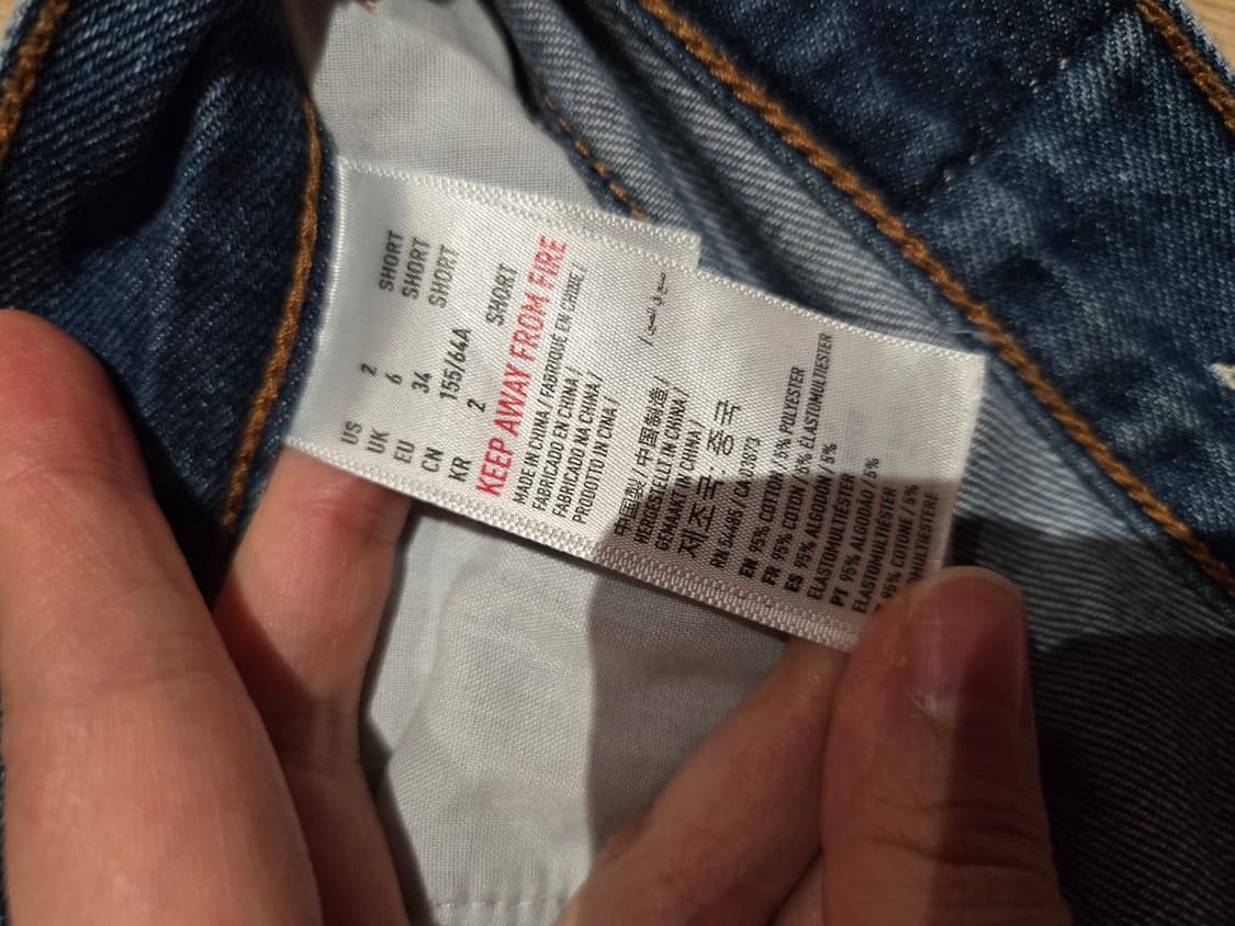 [무료배송]아메리칸이글 UK6 여성 스판 하이웨이스트 테이퍼드 청바지 상품이미지9