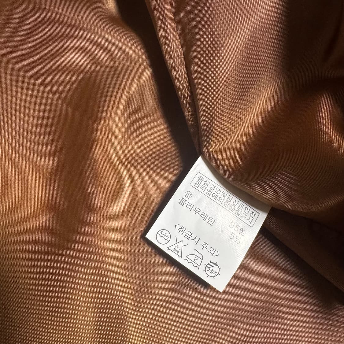  (바배) Like vam 카멜 색상 울 롱코트 상품이미지3