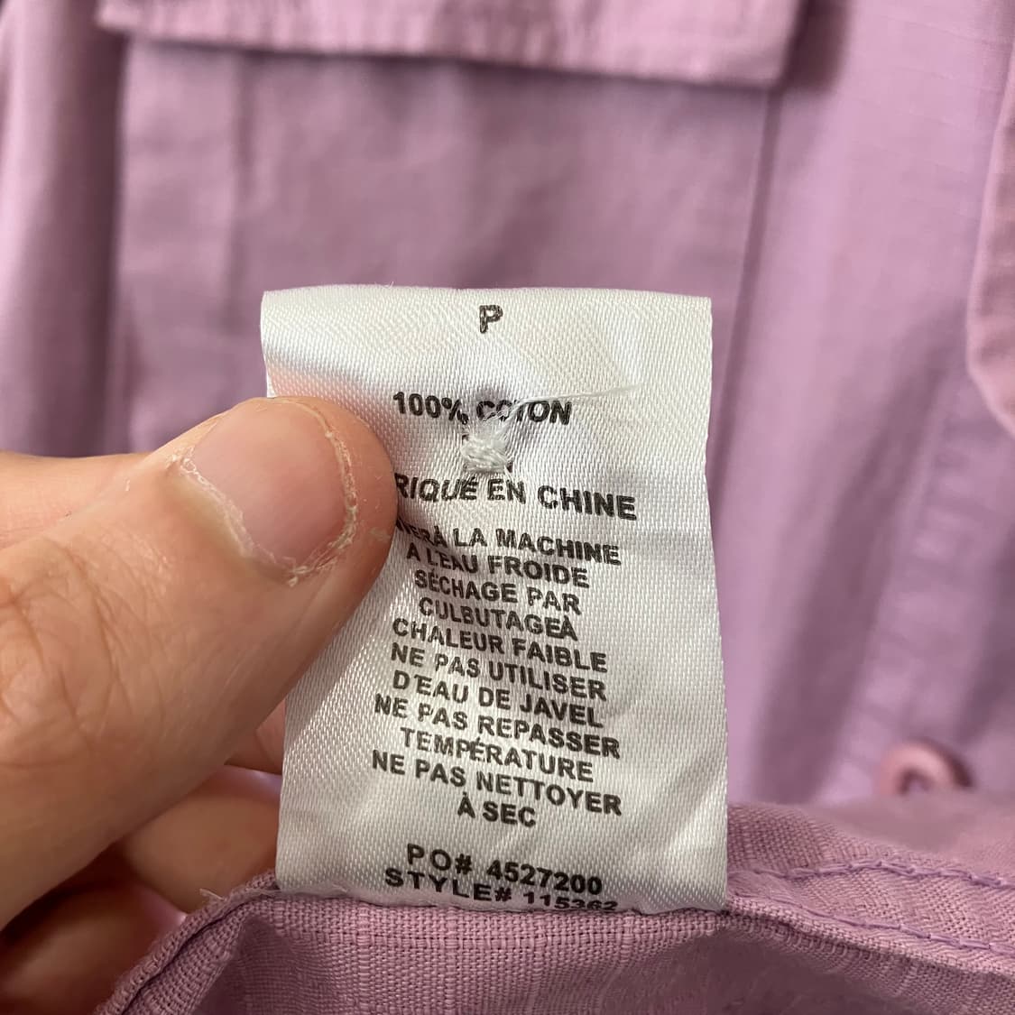 170 스투시 퍼티그 bdu 자켓 라벤더 상품이미지7