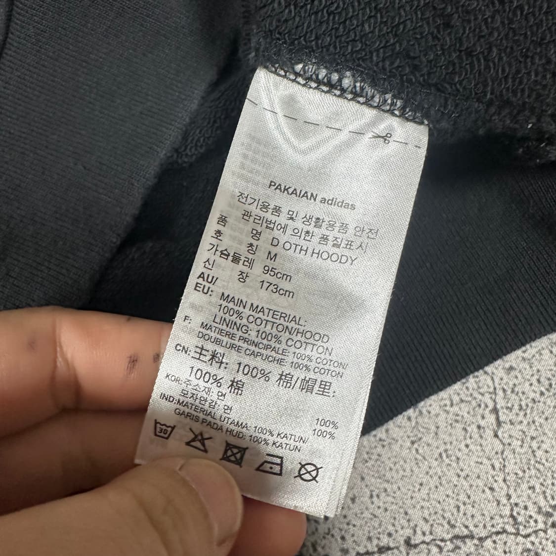 ✨ (바배) 아디다스 오리지널 오레오 박시 후드티  상품이미지4