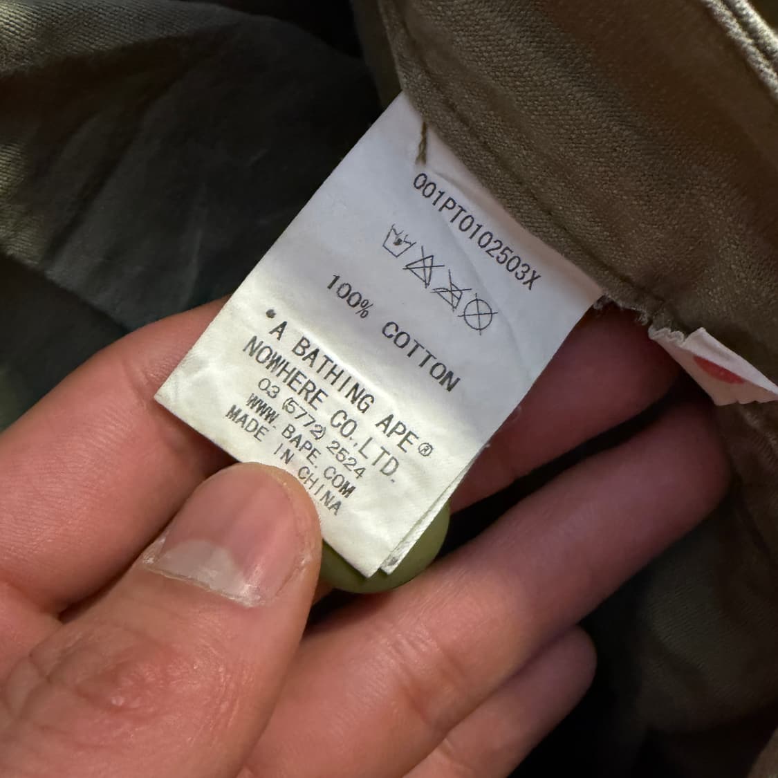 00‘s 베이프 배기 카고  상품이미지7