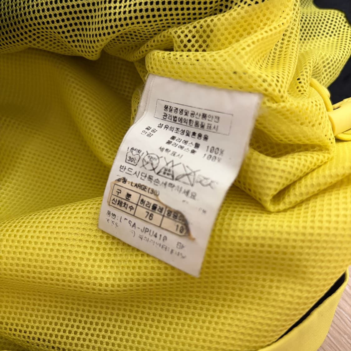 2002월드컵 카파 X 이탈리아 국대 바람막이 자켓 상품이미지4