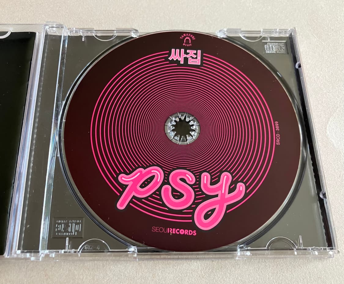 싸이 4집 싸집 프로모션용 싸인반 CD 친필싸인 상품이미지4