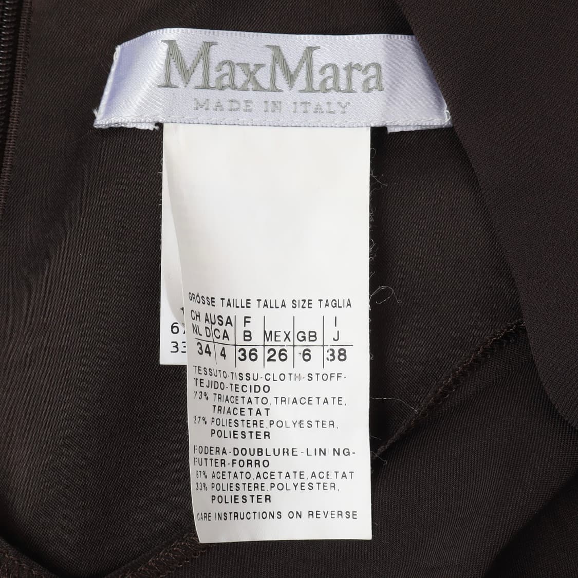 막스마라 브라운 슬리브리스 원피스 상품이미지7