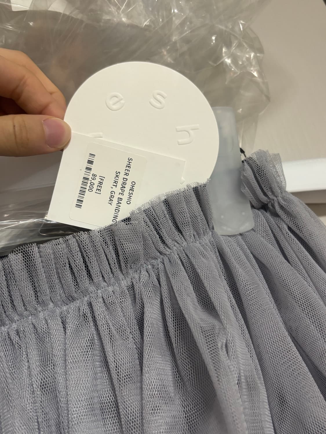 오헤시오 스커트 SHEER DRAPE BANDING SKIRT 상품이미지4