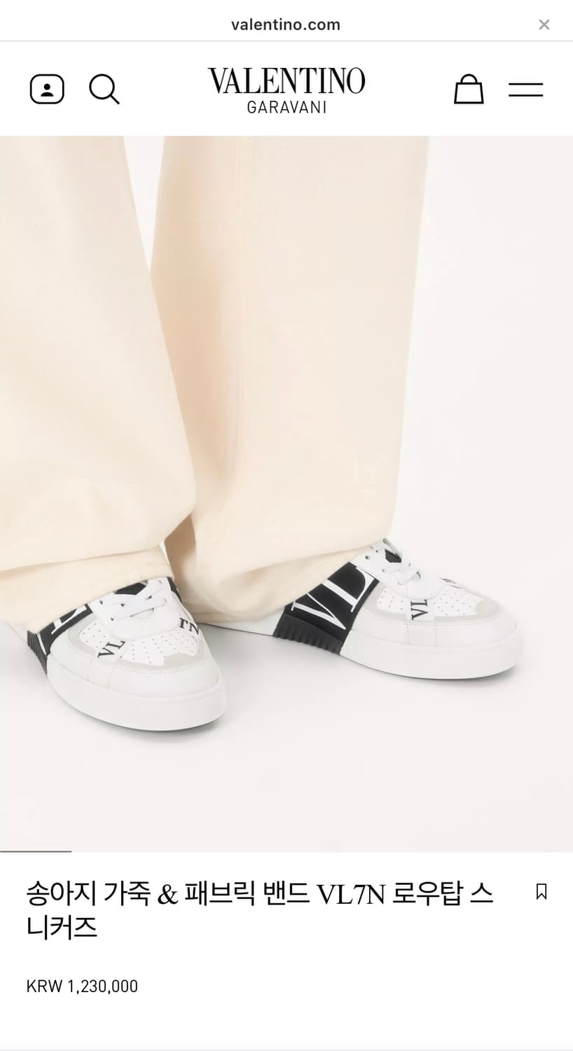 발렌티노 레더 스니커즈 상품이미지6