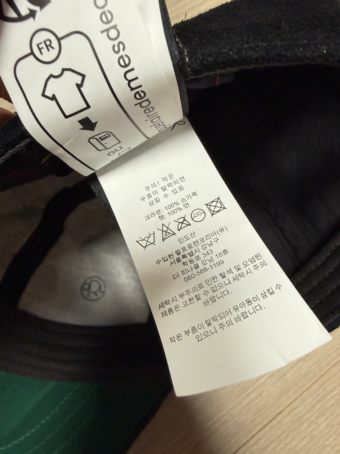 rrl 더블알엘 랜치로고 스웨이드 볼캡 상품이미지4