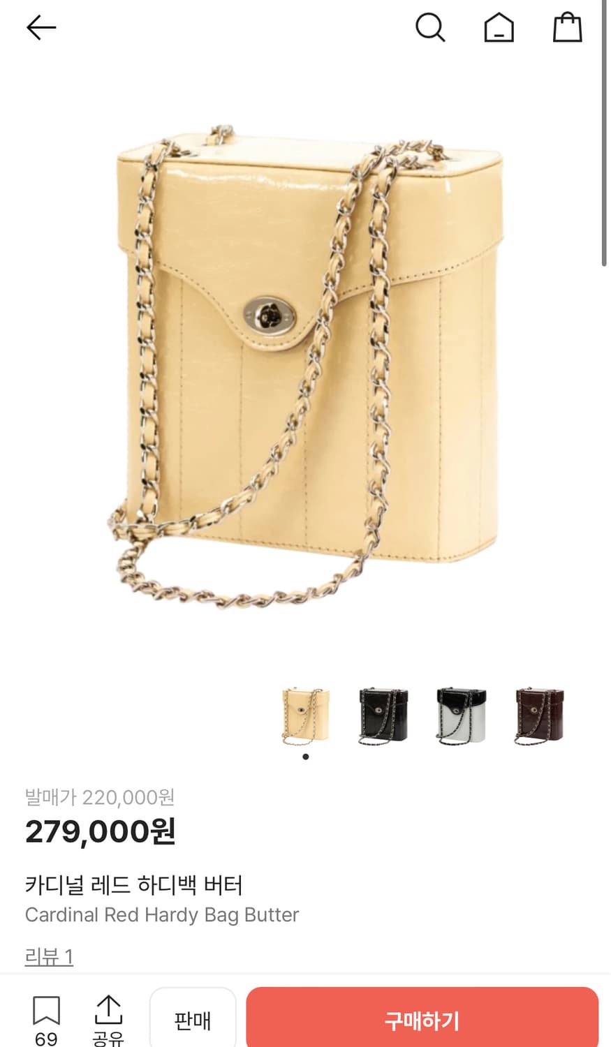 카디널레드 하디백 버터 상품이미지4